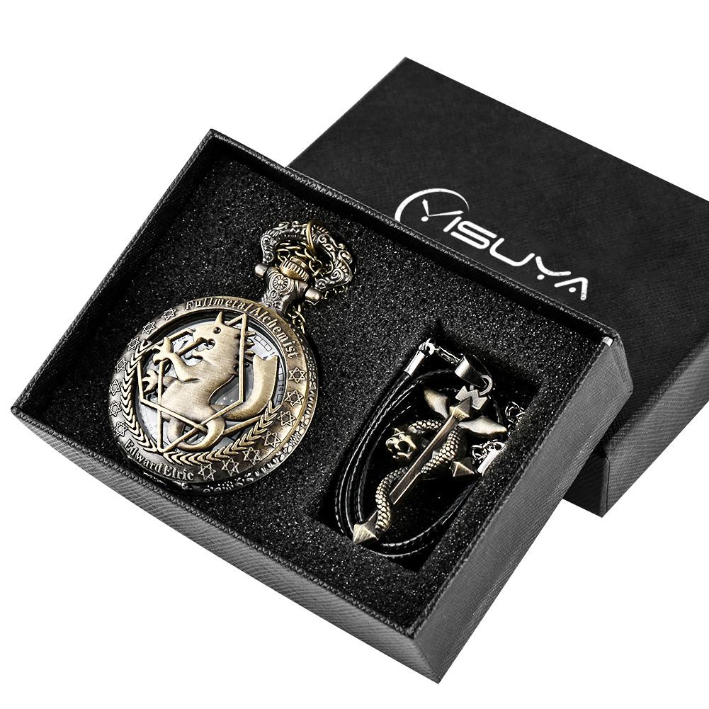 Fullmetal Alchemist Silver/Bronze Pocket Watch Pendant Men's Quartz Pocket Watch Japan Anime Necklace Clock High Grade Gifts Set