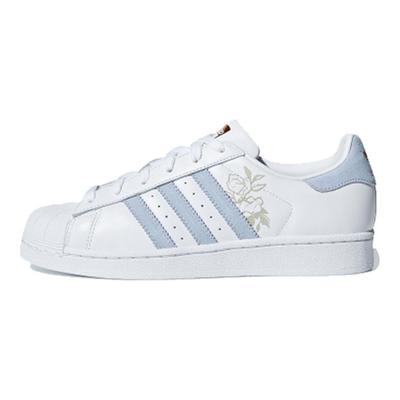 Superstar