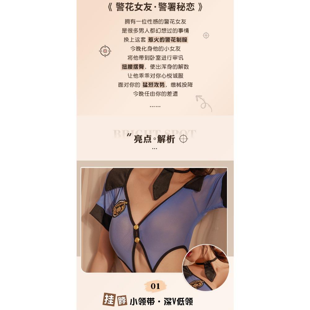 Zimei Night Crisp Underwear Instructor Uniform Temptation Bed Passion Midnight Charm Pajamas One-piece Hip Wrap Skirt Women