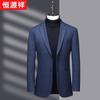 Hengyuanxiang Men's Wool Blend Business Casual Blazer