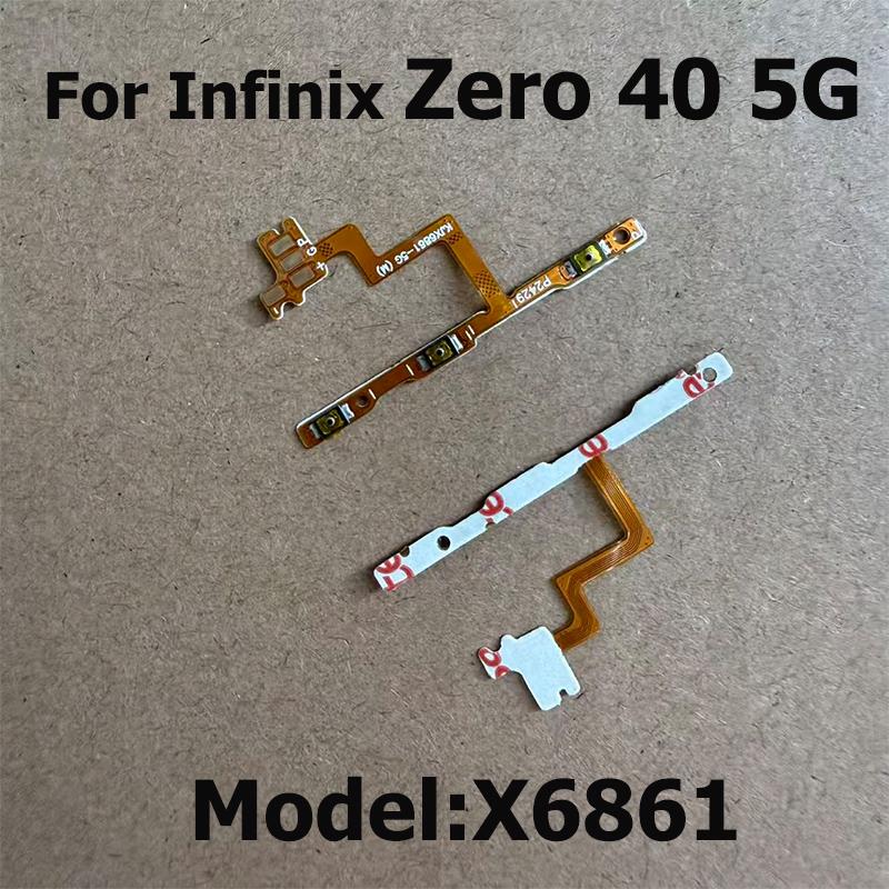 For Infinix Zero 40 4G 5G Switch Power On Off Volume Control Key Buttons Flex Cable X6860 X6861