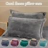 Soft Flannel Pillowcase Winter Warm Thick Cushion Cover For Adult And Kids Comfortable Sleeping Home Sofa Throw Pillow Shell