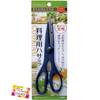[Kikusui] Kitchen Scissors Stainless Steel 3 Color Assortment (Random) 21.3cm