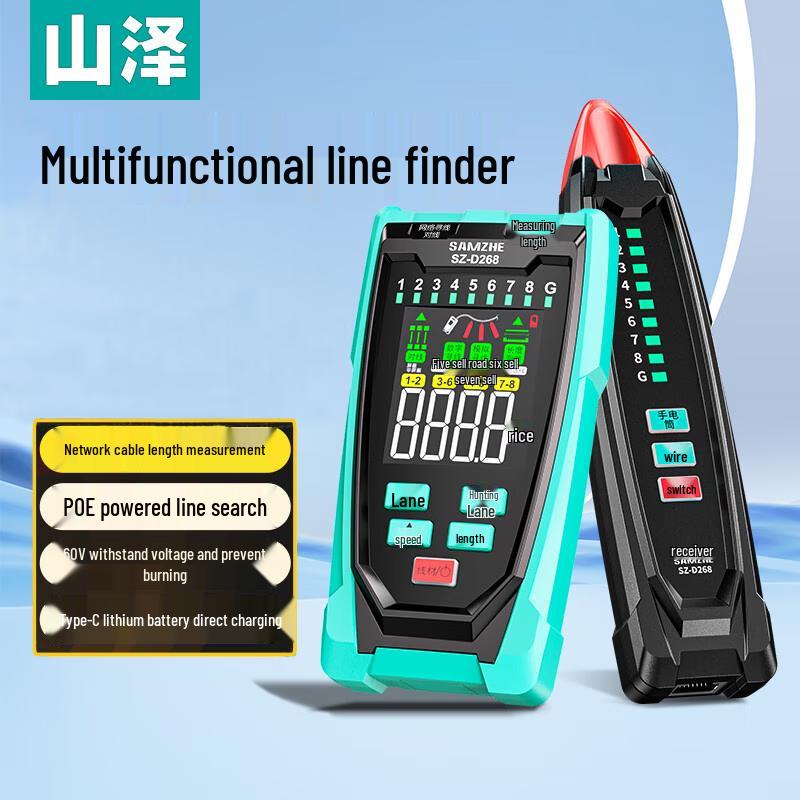 

Shanze Multi-functional Network Cable Tester SZ-D268