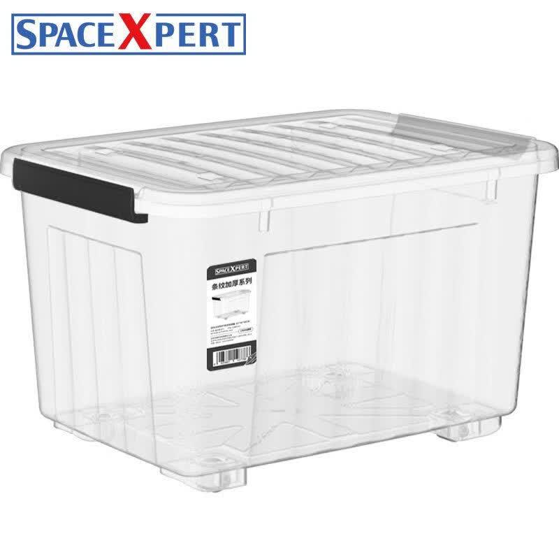 SPACEXPERT Transparent Plastic Storage Box with Lid