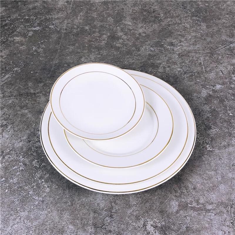 Sweet Elegant Gold Rim Ceramic Flat Plate