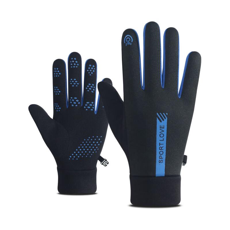 Rindu Outdoor Sports Touchscreen Gloves One Size