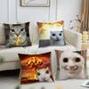Cat Emoji Pillow Cover, Sofa Chair Cushion Cover, Bedroom Room Dormitory Home Decoration, Funny Gifts