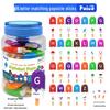 Bai Guo Early Learning Ice Cream Popsicle Set - 26 Letter & Number Matching Montessori Aids for Kindergarten