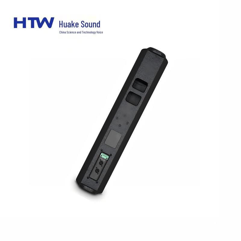 HTW HF-405T 600W Wall-Mounted Speaker