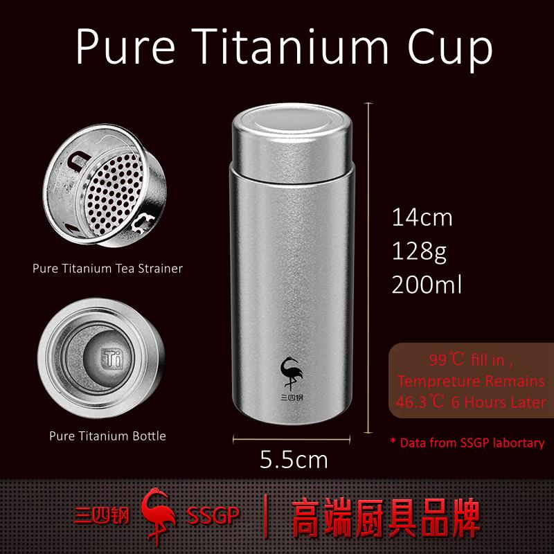 99.981% Pure Titanium LFGB Certificated Thermos 200ml Ultra Mini Water Bottle Gift Giving Weightless Coffee Cup for Lady Girls