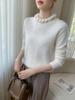 Soft Wood Ear Lace Cashmere Slim Fit Women's Sweater - Autumn/Winter 2025 Collection