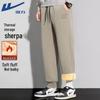 Warrior Men's Sherpa Fleece-Lined Sweatpants