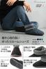 Room Boa Cold Room Boots [nicolyfam] Men's Shoes, Slippers, Fluffy, Weather, Autumn/Winter, Comfortable, (Black, Large)