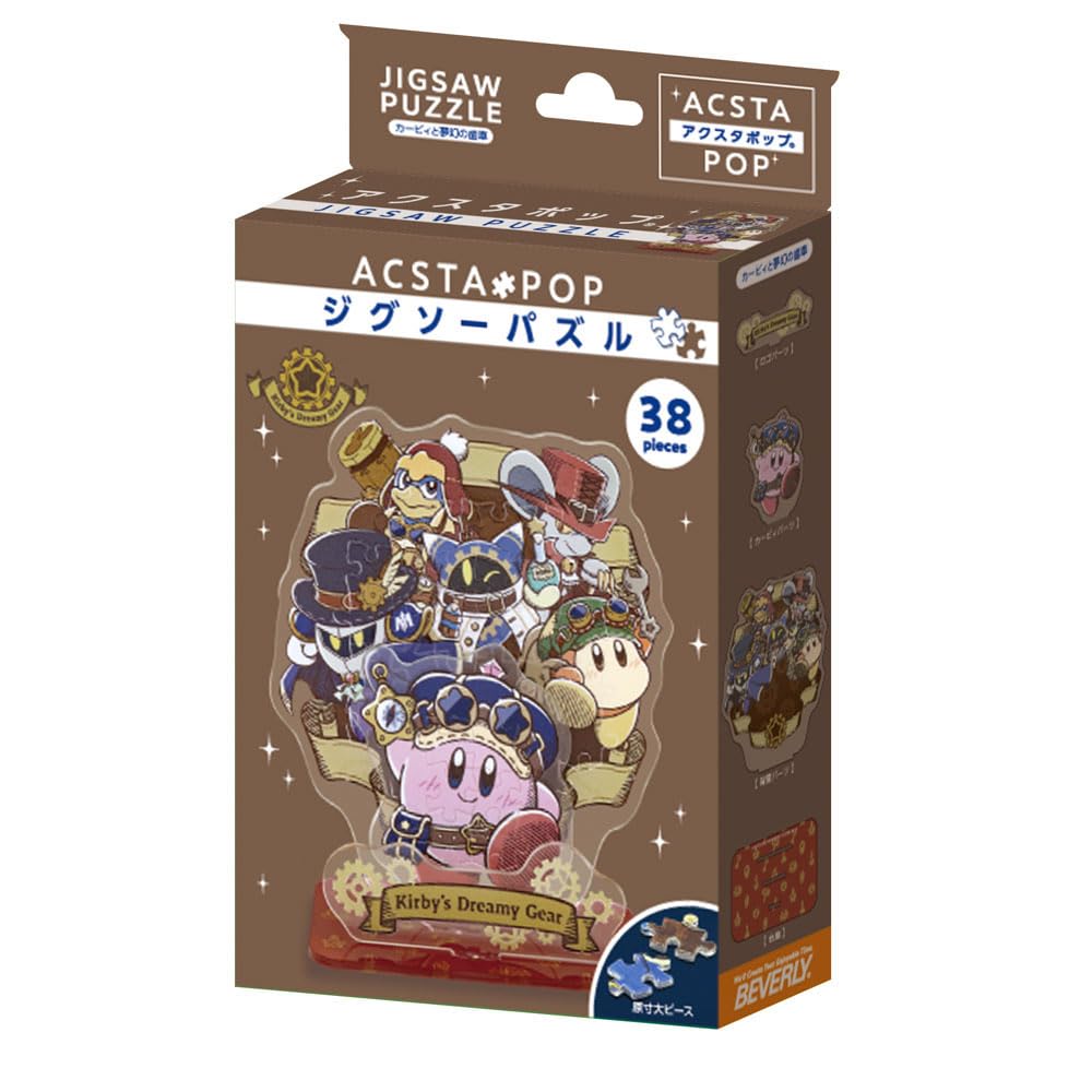Puzzle X Acrylic Beverly 38 Pieces Dream Land Acrylic Stand Pop Kirby and the Gears of Illusion [Jigsaw Stand] Kirby's SP-047