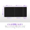 NZXT ZONE ELITE Premium Mousepad 900x400mm 2XL Gaming Mouse Pad Black MS0754 - - MM-2XLPR-BK