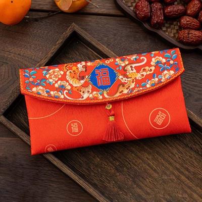 Traditional Spring Festival Red Envelope Tassels Printed Lucky Money Packet Hongbao Thickened Children's Money Bag