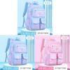 Childrens School Backpack Nylon With Air Cushion Straps For Elementary Girls