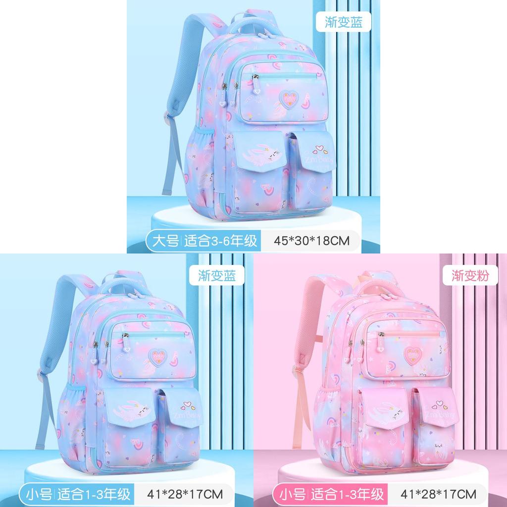 Childrens School Backpack Nylon With Air Cushion Straps For Elementary Girls