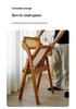 Wicker Folding Chair with Backrest - Solid Wood Casual Dining or Living Room Stool