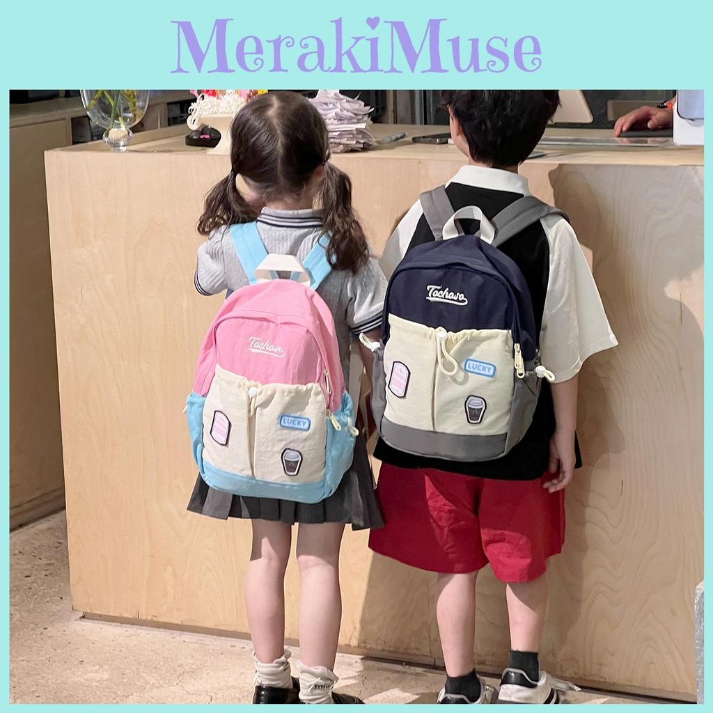 Children Lightweight Backpack Breathable Outdoor Leisure Schoolbag Student