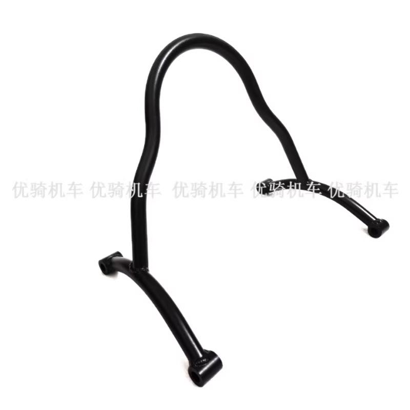 Modification Kit for QJMOTR Qianjiang Flash 300 Rear Armrest, Pointed Arch, and Seat Back (QJ300-12R).