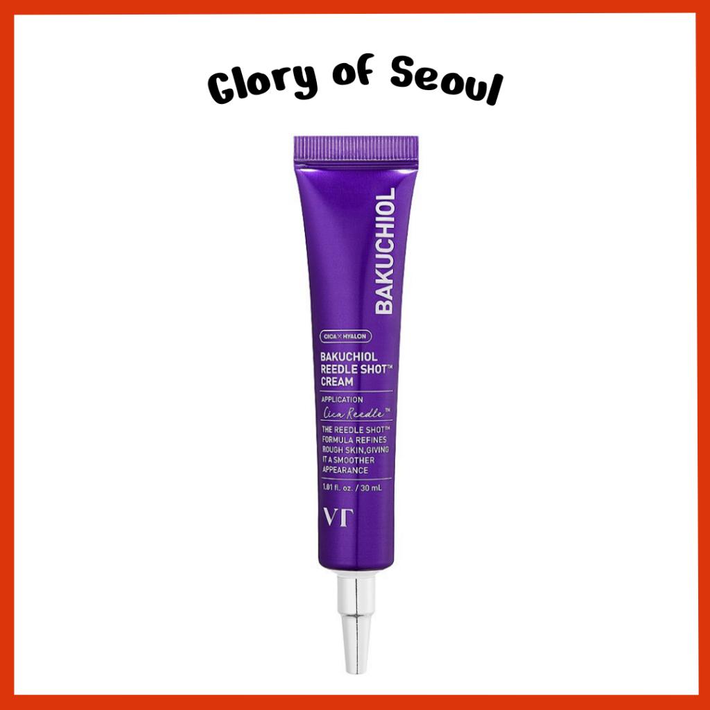 [NEW] VT COSMETICS Bakuchiol Reedle Shot Cream, 30ml