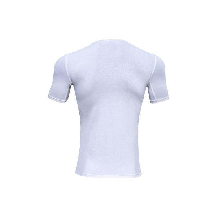 

Li Ning Comprehensive Training Quick-Dry Compression Running Short Sleeve Fitness Shirt Men tops White AUDR083-2 L