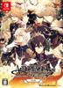 AMNESIA World for Nintendo Switch Limited Edition