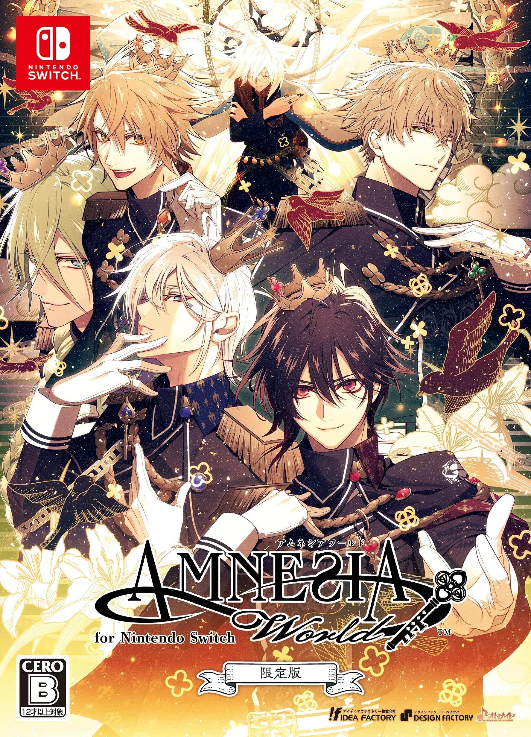 

AMNESIA World for Nintendo Switch Limited Edition