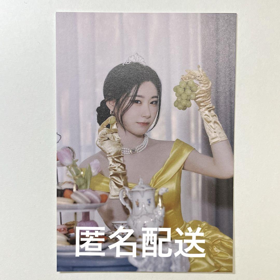 

[USED] ITZY Chaeryeong Fanmi Paperscent Random Postcard