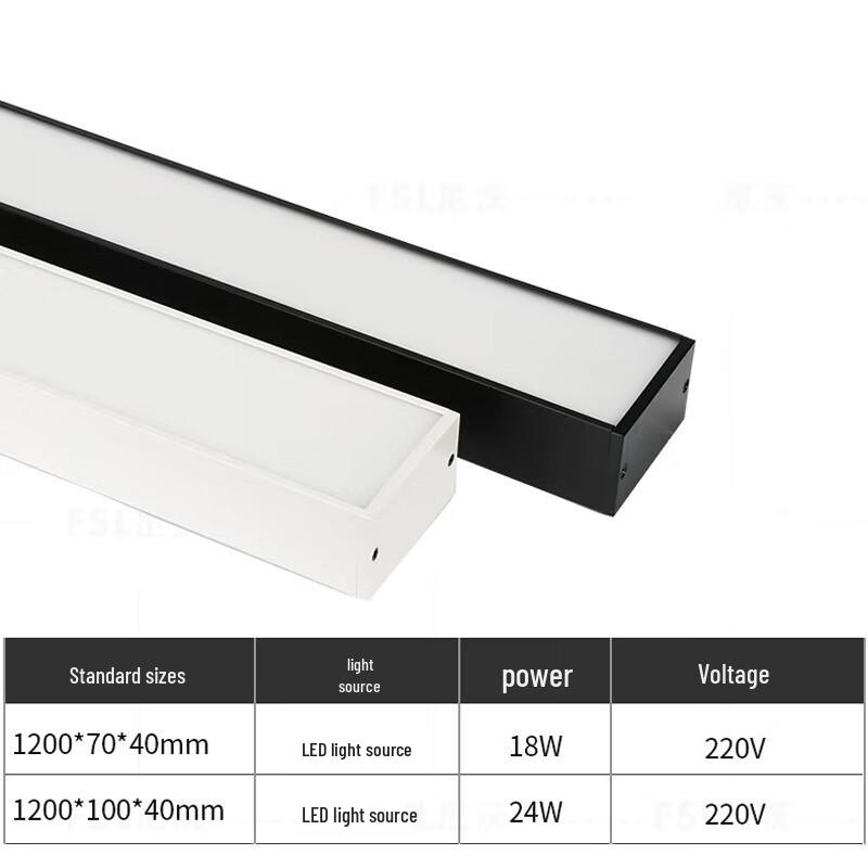 FSL Xifan LED Linear Pendant Light 1200x70x40mm