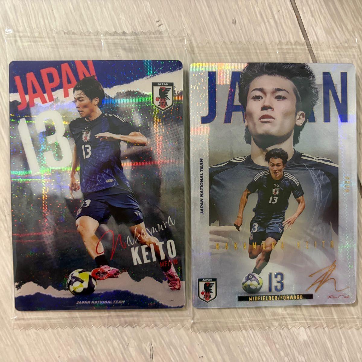 Used Japan National Soccer Team Twin Wafer Card Keito Nakamura