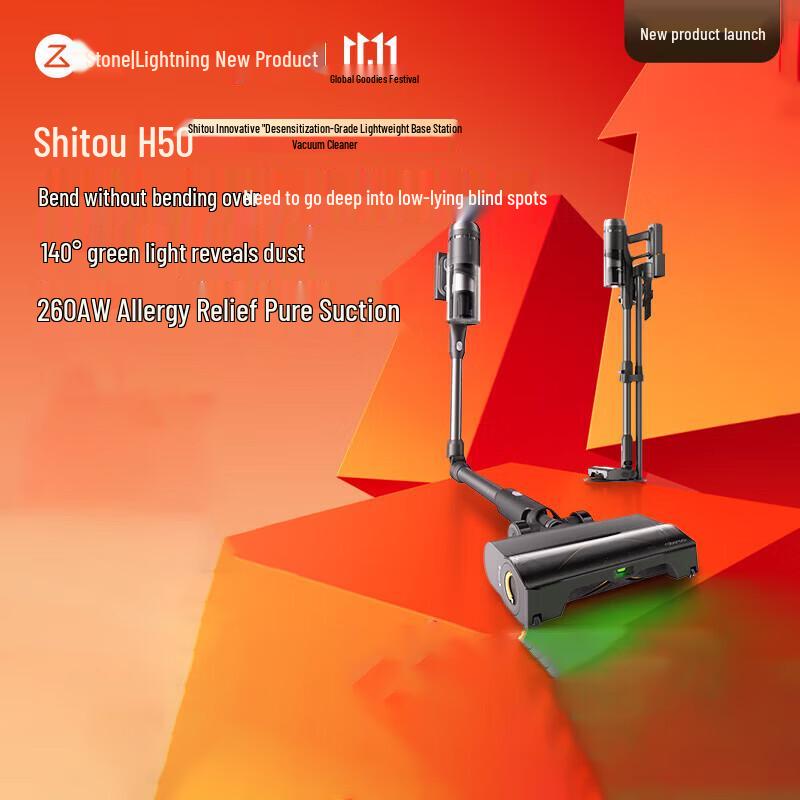 Roborock H50 Cordless Vacuum Cleaner