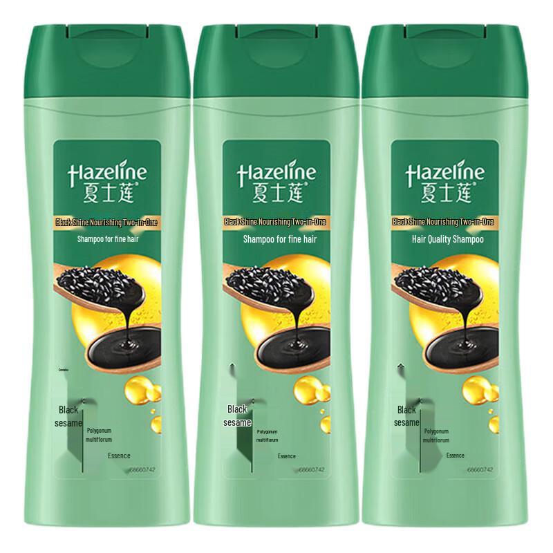 

Hazeline Black Shine Nourishing Shampoo