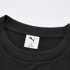 PUMA Men's Casual Short-Sleeve T-Shirt