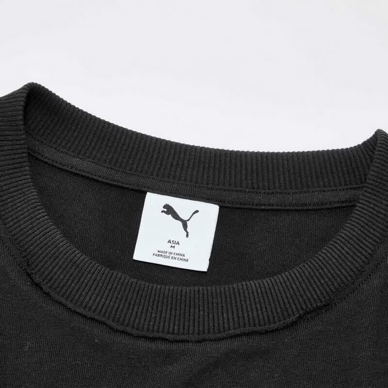 PUMA Men's Casual Short-Sleeve T-Shirt