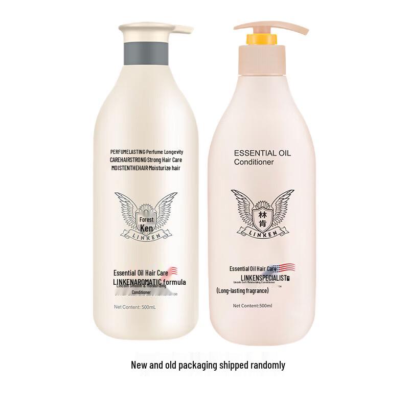 Lincoln Weichmachende & Feuchtigkeitsspendende Haarspülung