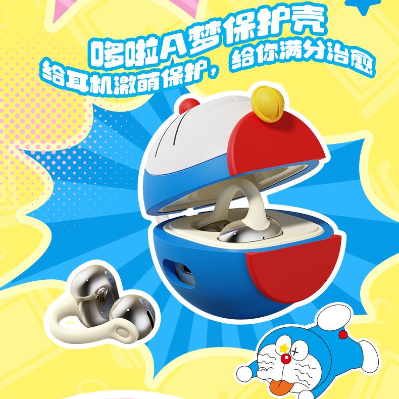 Doraemon Clip-On Open-Ear Bluetooth Headphones - Sports, Long Battery Life