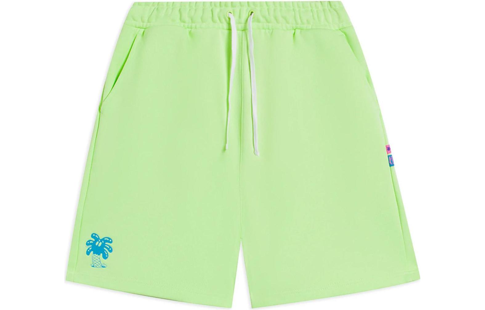 Li Ning Casual Shorts Men s Fluorescent Ice Yellow AKSSB47-3 XXL