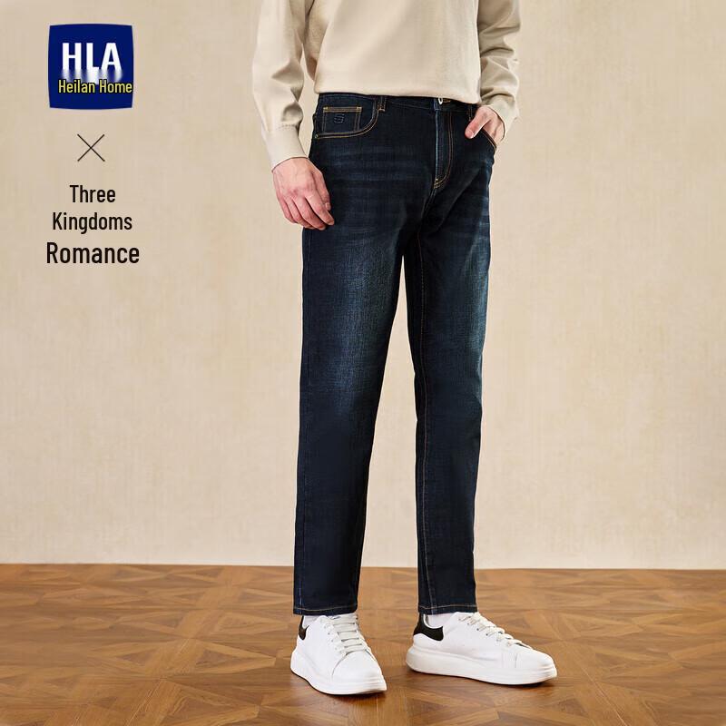 

Мужские джинсы из денима прямого кроя с контрастной строчкой L