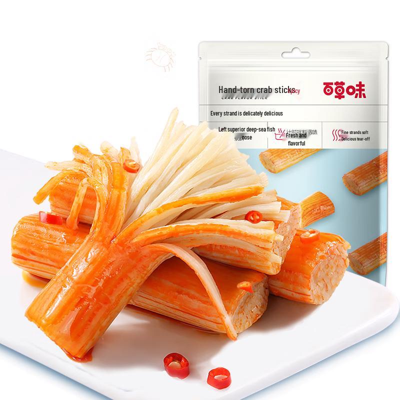 Baicaowei Seafood Snacks