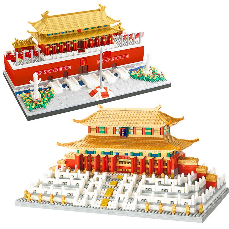 Miniature Diamond Small Particle Mosaic Building Block Toy, Forbidden City Tiananmen Building Model Mosaic Building Block
