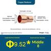 Copper Size Head Welding Reducer Pipe Joint With A Diameter Of 8 To 6.35 For Air Conditioning And Cold Storage Fittings
