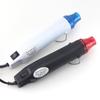 JCD Hot Air Gun DIY Tool Heat Electric Power Tool Mini 300W Soldering Temperature Crafts Blower with Supporting Seat Shrink