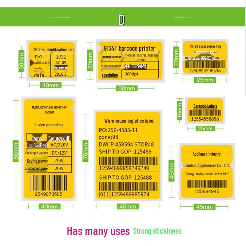 Colorful Self-Adhesive Label Paper Stickers (32-100) in Red, Yellow, Blue, Green, and Purple