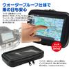 Waterproof Case for Waterproof and Dustproof Mount Kit for Portable and Waterproof Touring Motorcycles, Navigation, GPS, Tablets, (NV-BAG03-SET1)