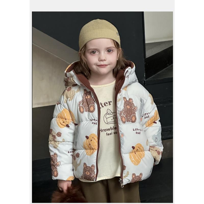 Autumn and Winter Double-sided Down Cotton Jacket, Children's Thick and Plush Children's Clothing, Short Jacket, Jacket