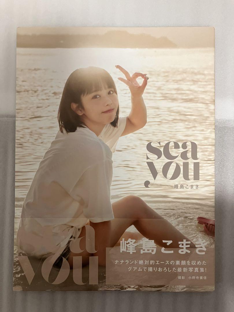 

[USED] Komaki Mineshima 2nd photo book sea you first edition with obi