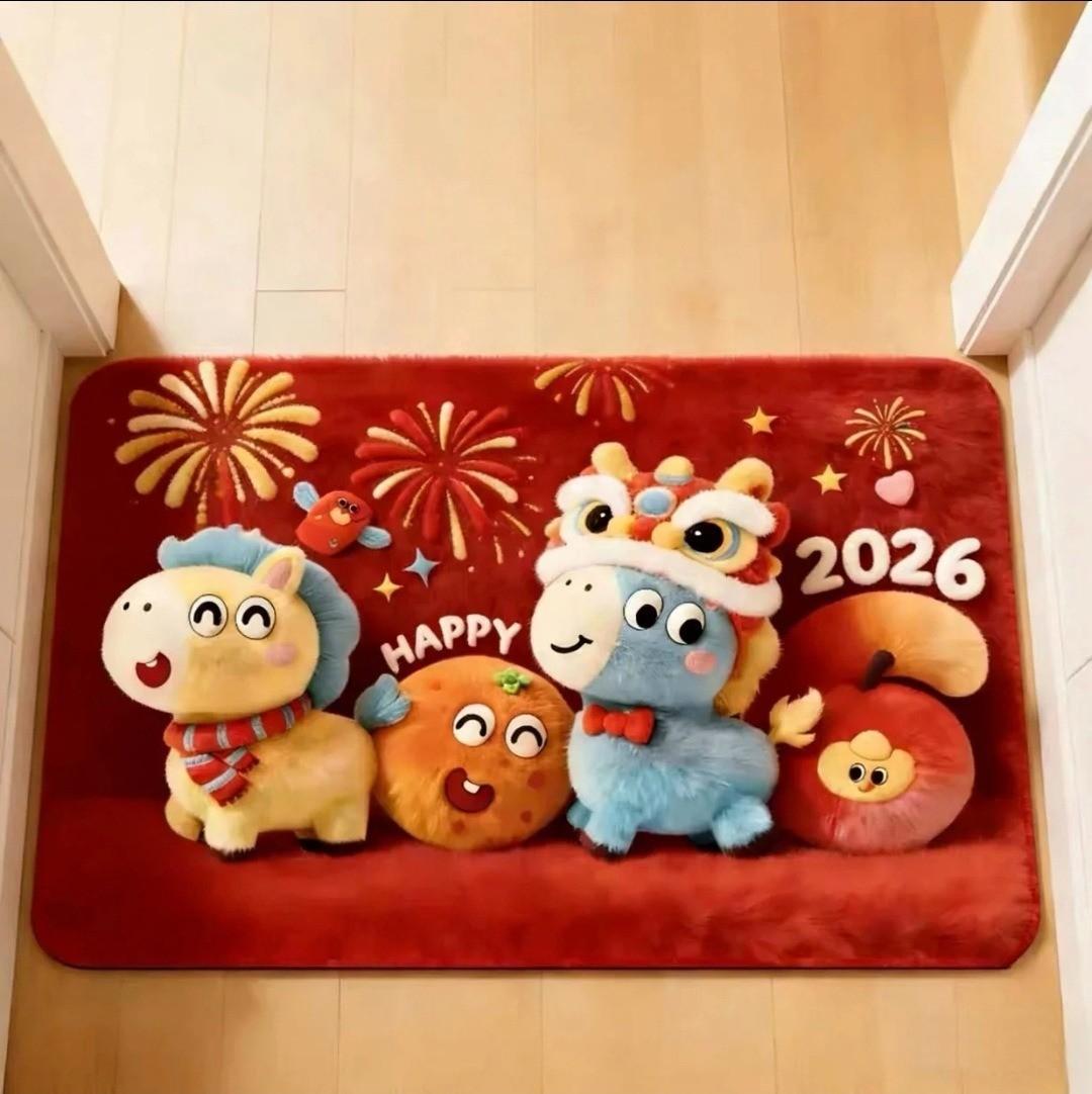 

Household water-absorbing non-slip foot mats imitation linen bathroom door carpet mats 40*60cm
